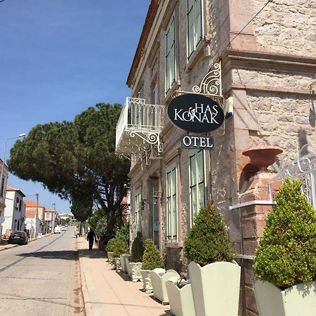 Cunda Has Konak Butik Otel Ayvalı 外观 照片